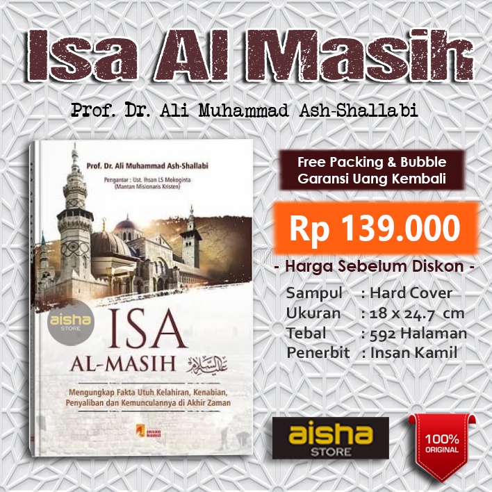 Isa Al Masih - Insan Kamil