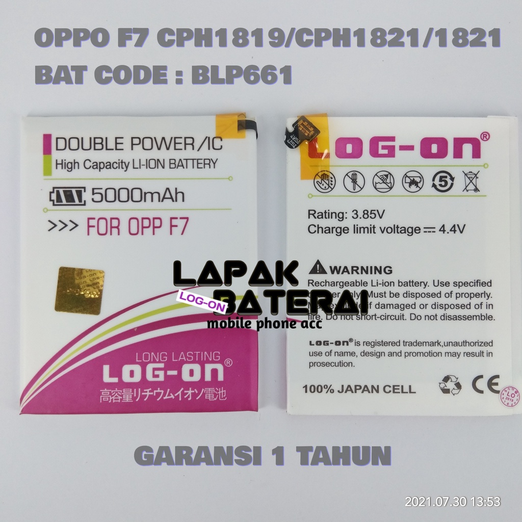 BATERAI OPPO F7 - CPH1819, CPH1821, 1821 - BLP661 - LOG ON DOUBLE POWER BATTERY BATRE