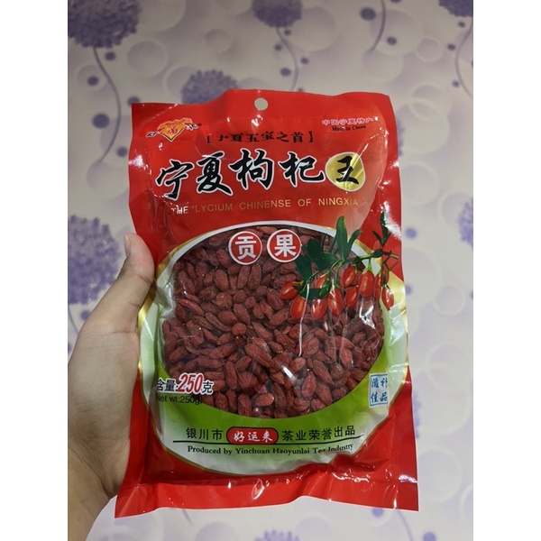

Kice / Gou qi wang 枸杞王 250gr / goji berry / wolfberry