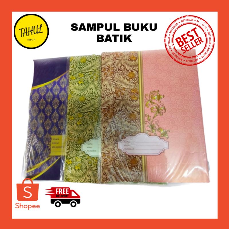 

1 Lembar !!! Sampul Buku Batik Ukuran buku biasa A5 ukuran sampul 26.5 x 18 cm dan BIGBOSS