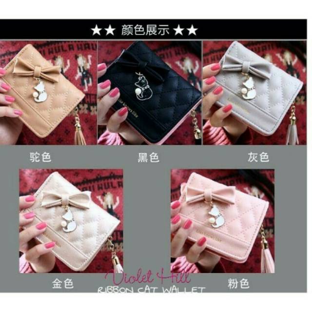 DOMPET HK PITA - Dompet lipat wanita