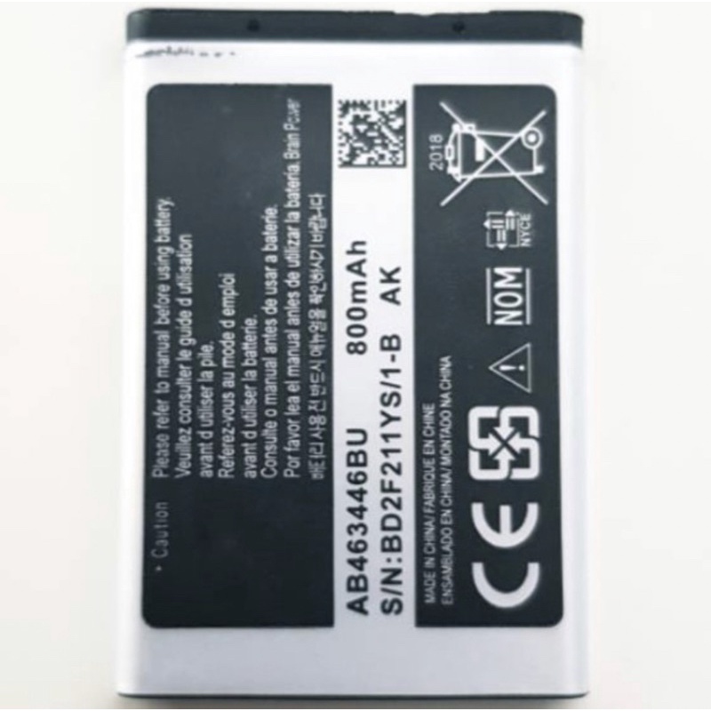 BATERAI SAMSUNG B109E B310E C140 C3010 C3011 C3303 C3520