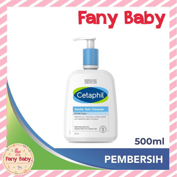 CETAPHIL GENTLE SKIN CLEANSER 500ML