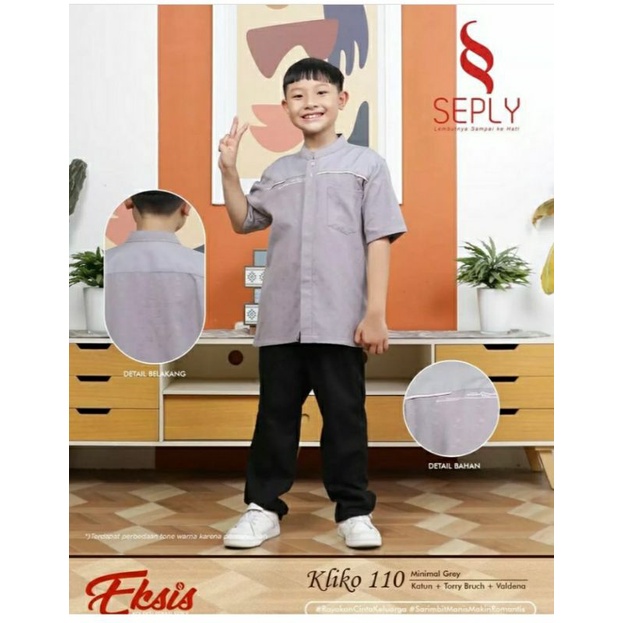 Seply Eksis 187 Minimal Grey Meyra 80 Kaseo 151 Selia 109 Kliko 110 Baju Muslim Gamis Sarimbit Keluarga Family Series Terbaru Ori