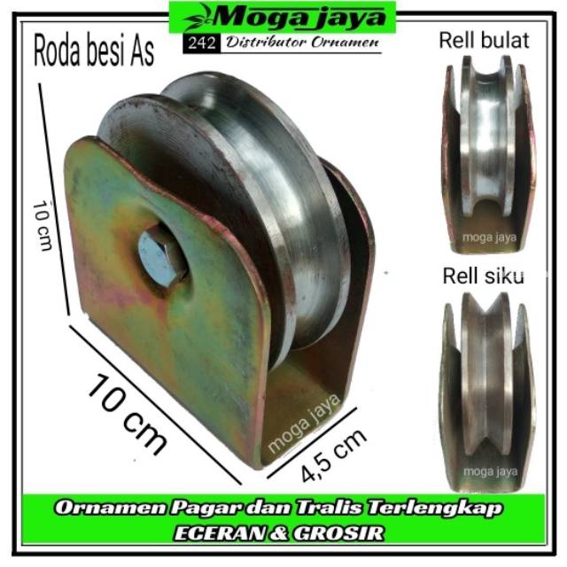 Roda pagar besi as 10cm roda pintu gerbang