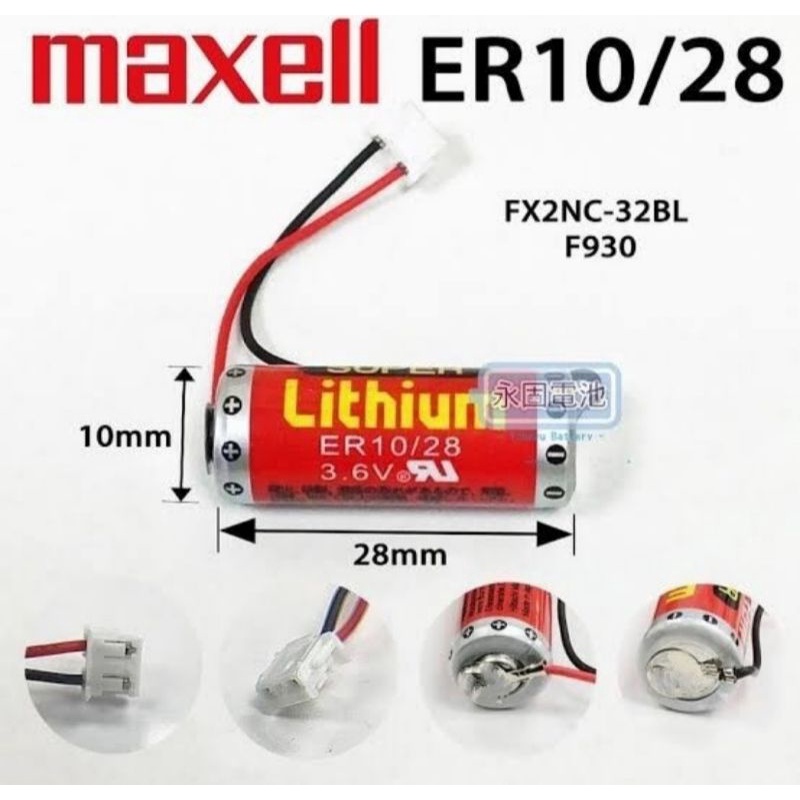 battery baterei maxel er10/28 3.6v 2/3aa fx2nc32bl er10280 lithium battery