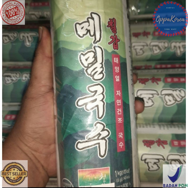 

Chilkab Mie Kering Soba/ BuckWheat Noodles 1 kg