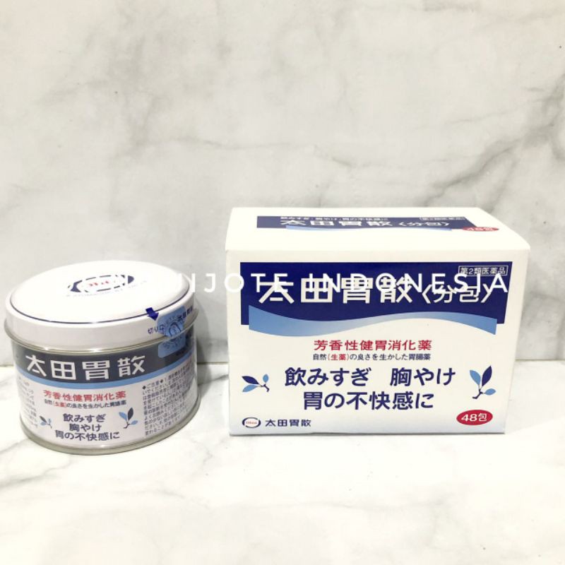 Ohta Isan/ Ohtaisan Obat Lambung Otha Isan