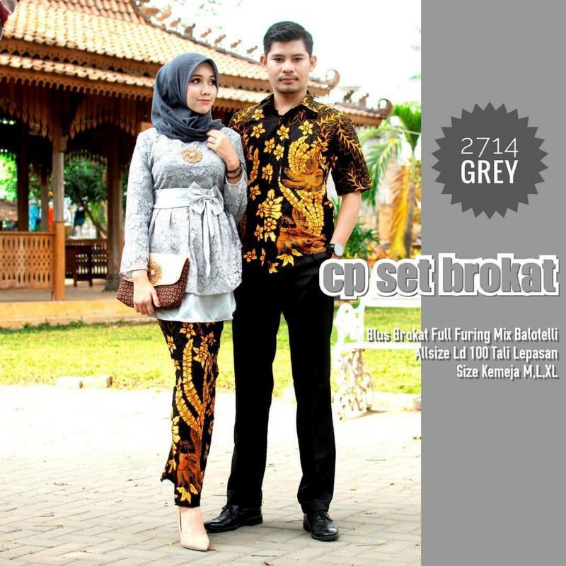 2714 COUPLE KEBAYA BATIK BROKAT MODERN MODIS GREY MARUN PINK NAVI KONDANGAN LAMARAN TUNANGAN MURAH