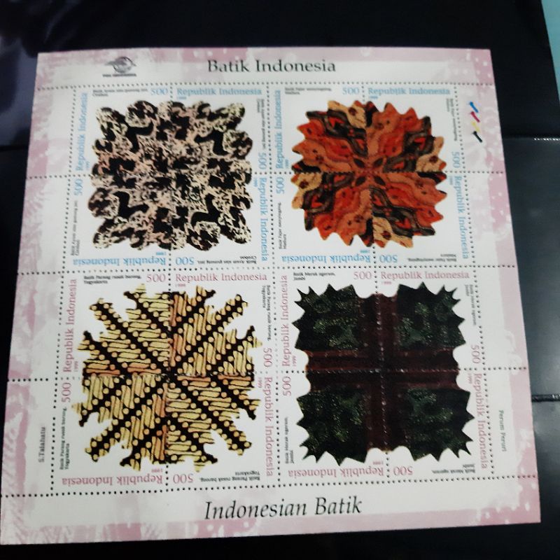 PERANGKO INDONESIA SERI BATIK EDISI TAHUN 1999