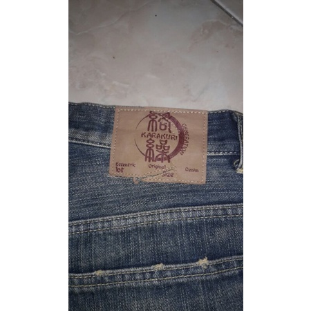karakuri tamashi sukajan denim pants