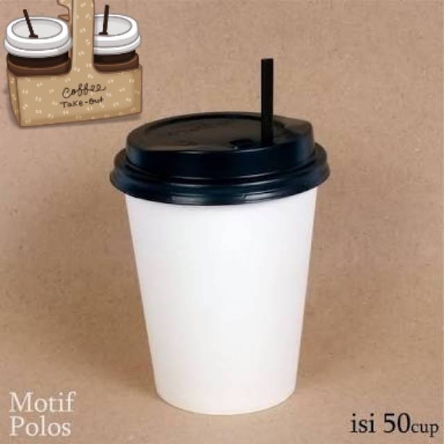 Paper cup 8oz