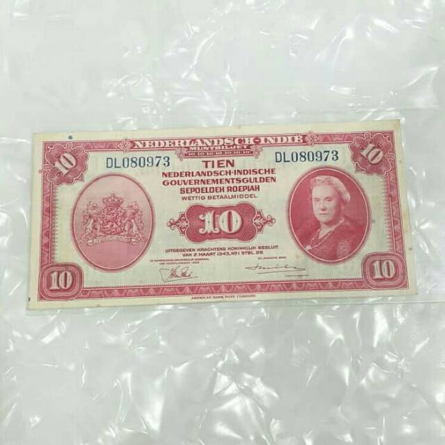 Uang Kertas Kuno Netherland Indie 1943 10 Gulden NICA