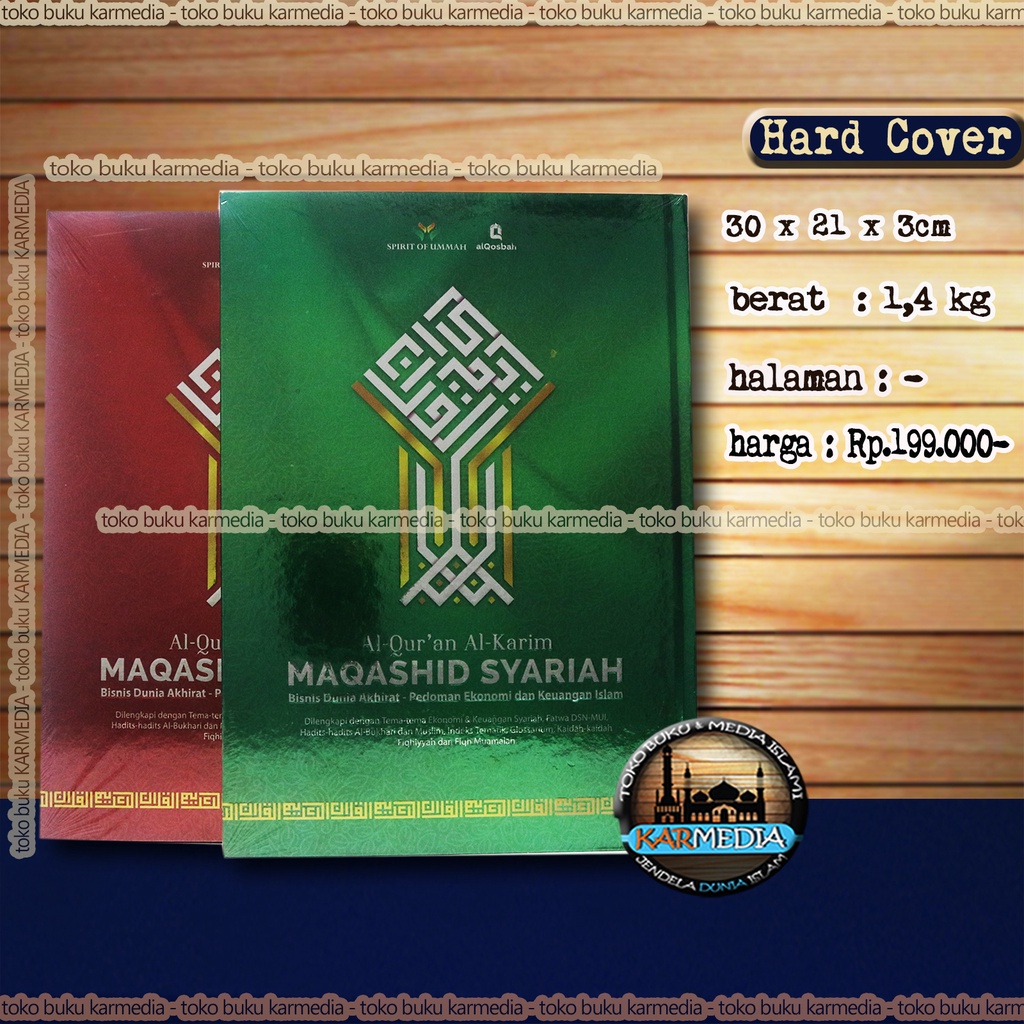 

BISA CETAK NAMA - A4 AL QURAN MAQHASID SYARIAH- AL QURAN BISNIS DUNIA DAN AKHIRAT A4 - AL QOSBAH