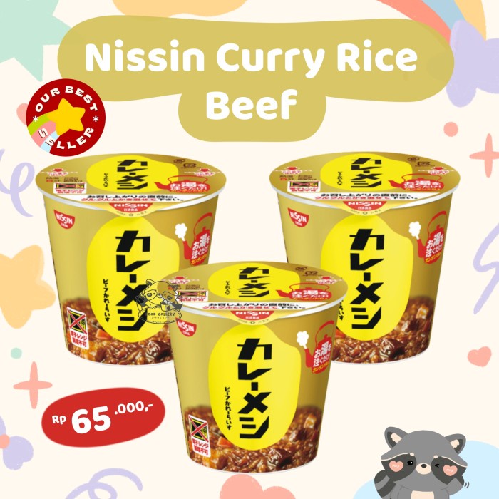 

Nissin Curry Rice LIMITED EDITION JAPAN