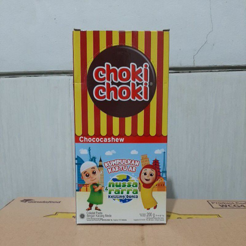 choki choki chococashew nussa rara pokemon