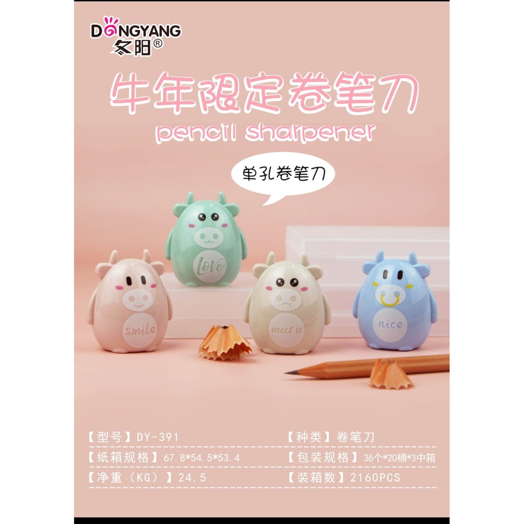 

rautan dong yang sapi adam dy 391 satuan / model lego kode dd 533 lego bening satuan