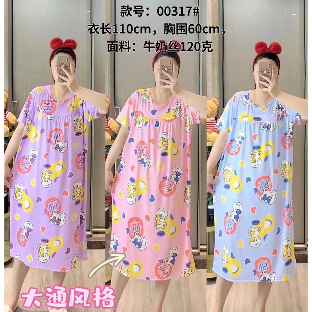 Daster new Import / daster kartun import LD 120 -125