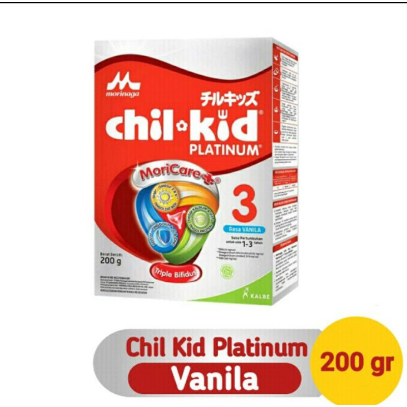 

CHILKID PLATINUM VANILLA 200GR