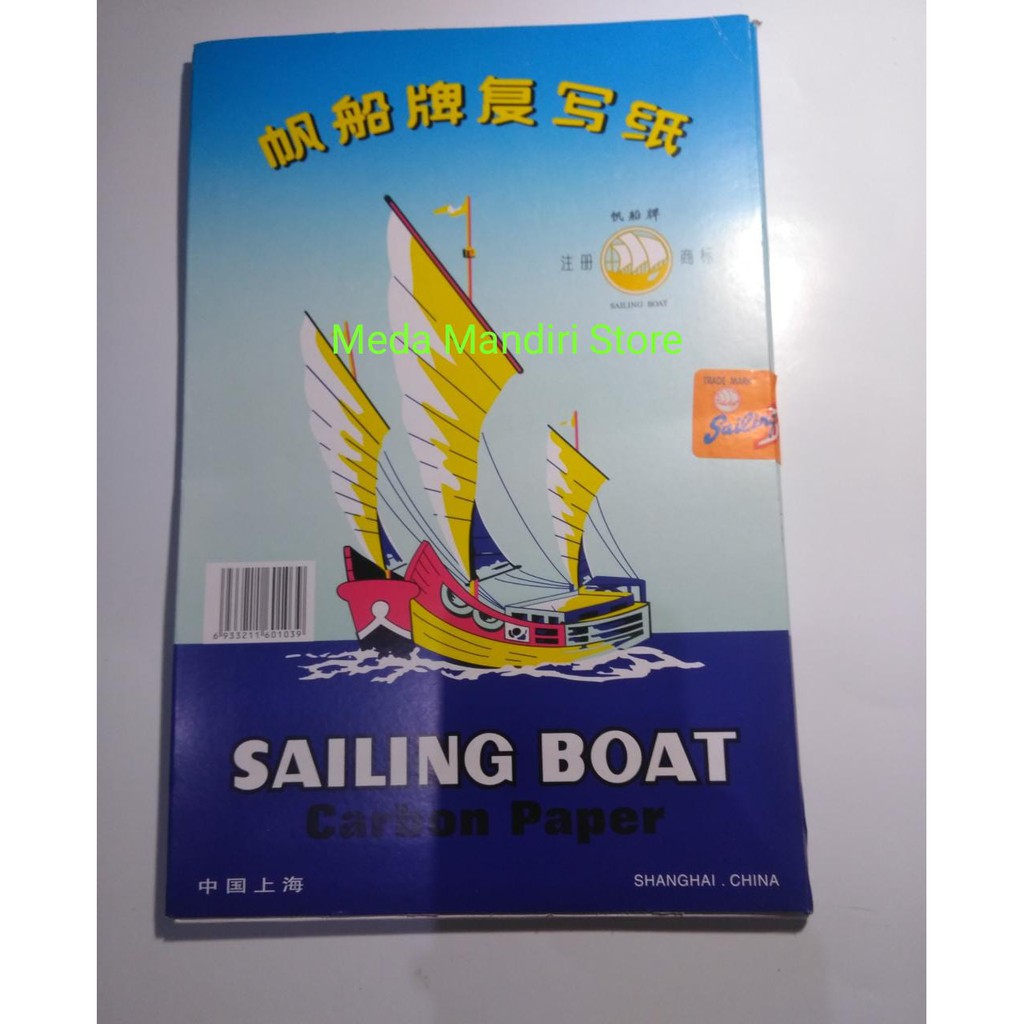 

Kertas Karbon Sailing Boat 10 Lembar