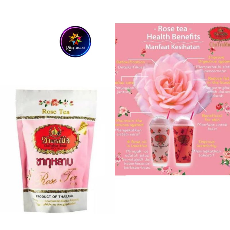 

Chatramue Thai Rose Tea 150gr/import