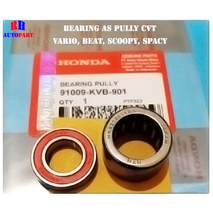 Bearing Laher Bambu As Puly Vario Bearing As Pully CVT Vario Beat Scoopy Spacy Bering pully kvb