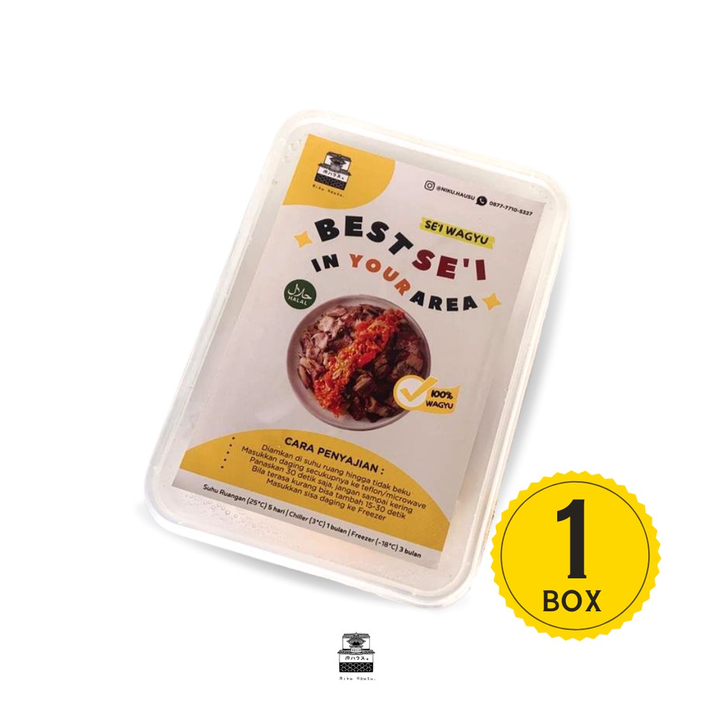 SEI WAGYU SEI SAPI FROZEN HALAL