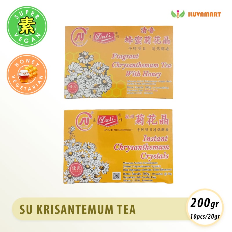 

SU Dali Instant Chrysanthemum Crystals 10x20g Krisantenum Krisantemum Seruni seduh instan