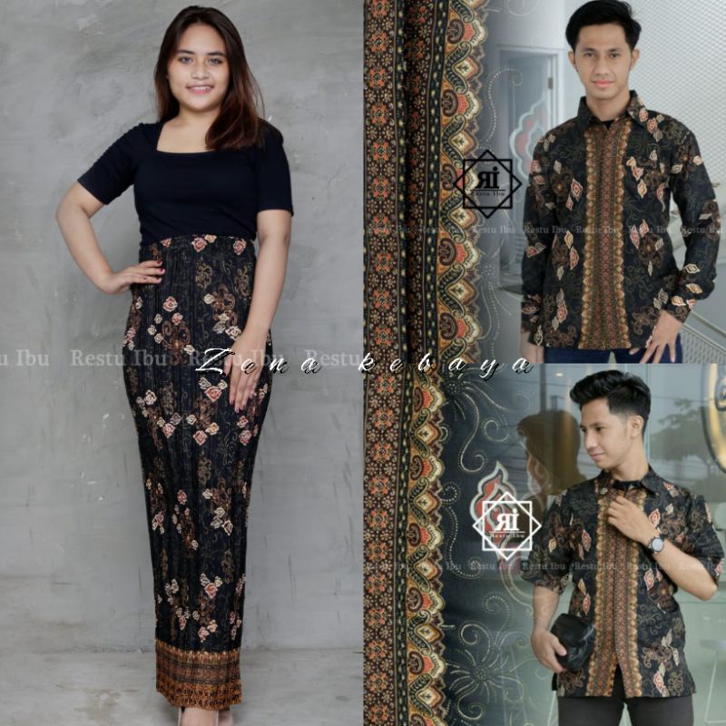 COUPLE KRMEJA BATIK COUPLE ROK BATIK MOTIF MEGA MENDUNG