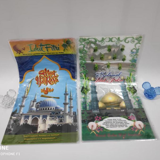 

Silahkan Order Plastik Bingkisan Lebaran Idulfitri/Uk 24*45/Plastik Bungkusan