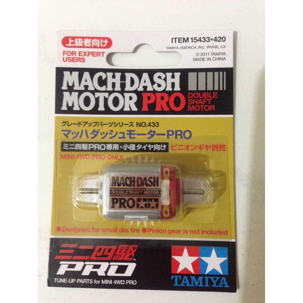 Dijual MACH   DASH MOTOR PRO Murah