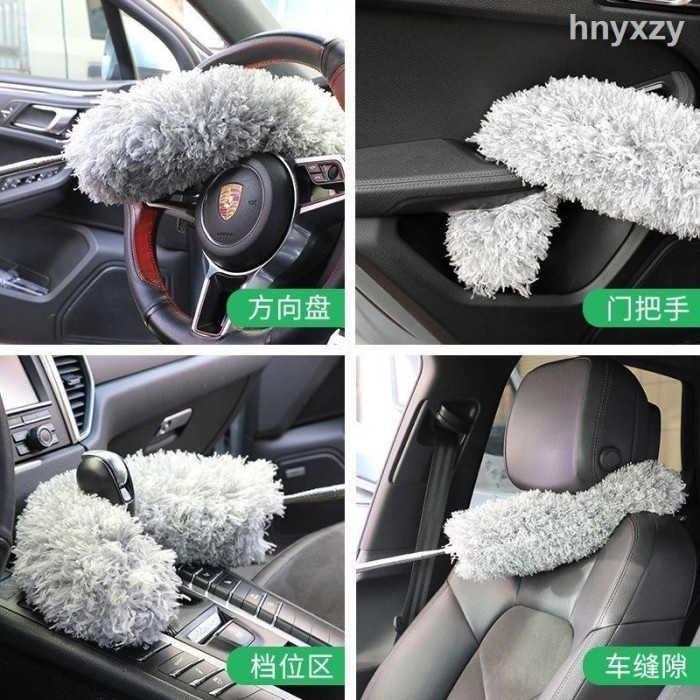 Kemoceng Microfiber Pembersih Debu Tongkat Flexible Telescopic Duster