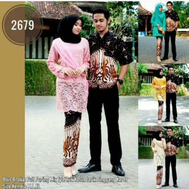 Batik Couple set brukat 2679
