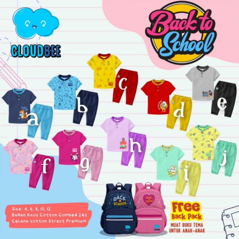 Cloudbee Back to School