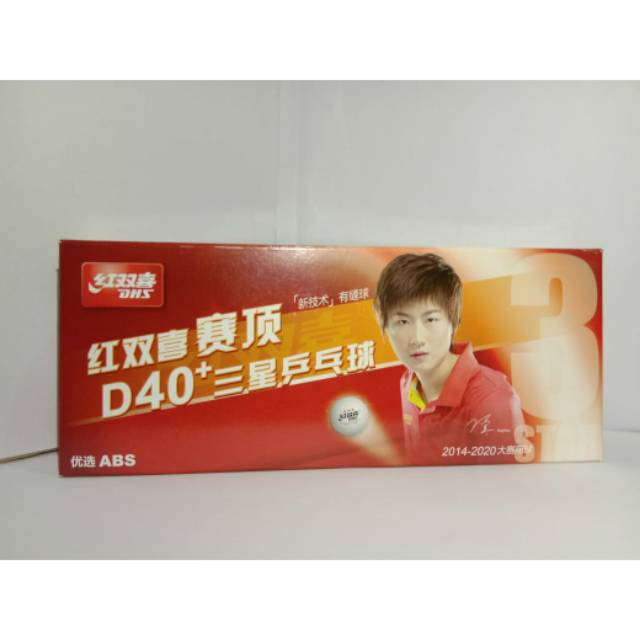 BOLA PINGPONG TENIS MEJA DHS