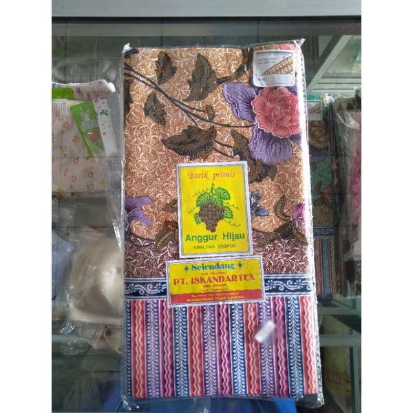 SELENDANG ANGGUR HIJAU GENDONGAN BAYI JARIK GENDONGAN BAYI BATIK