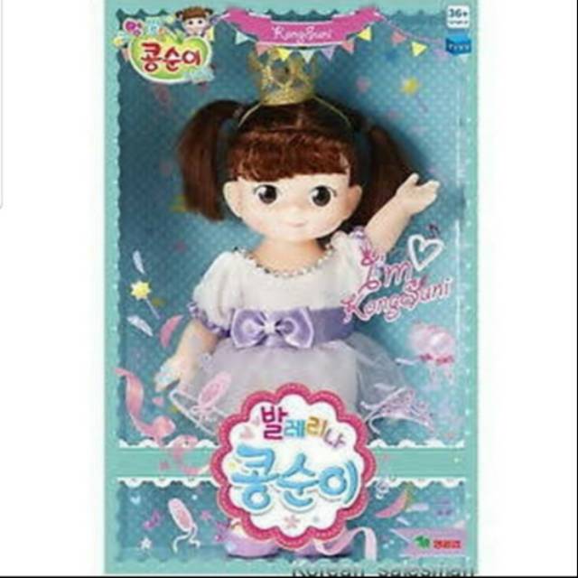 Boneka Kongsuni Ballerina Doll Original Merchandise
