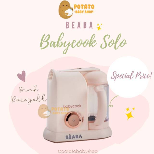 Beaba - Babycook Solo Food Processor