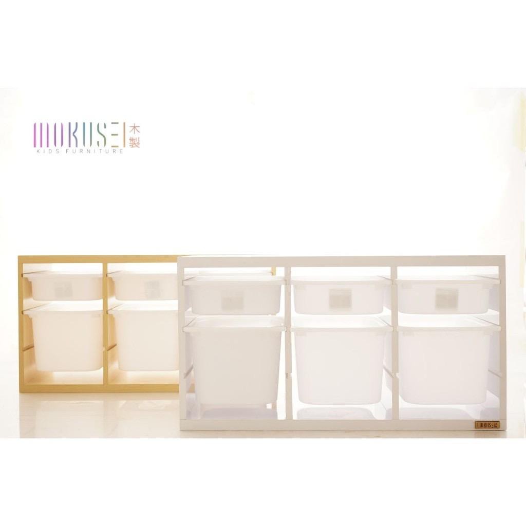 Mokusei kids Torei rakku Toy storage rak penyimpanan barang trofast shelf rak anak