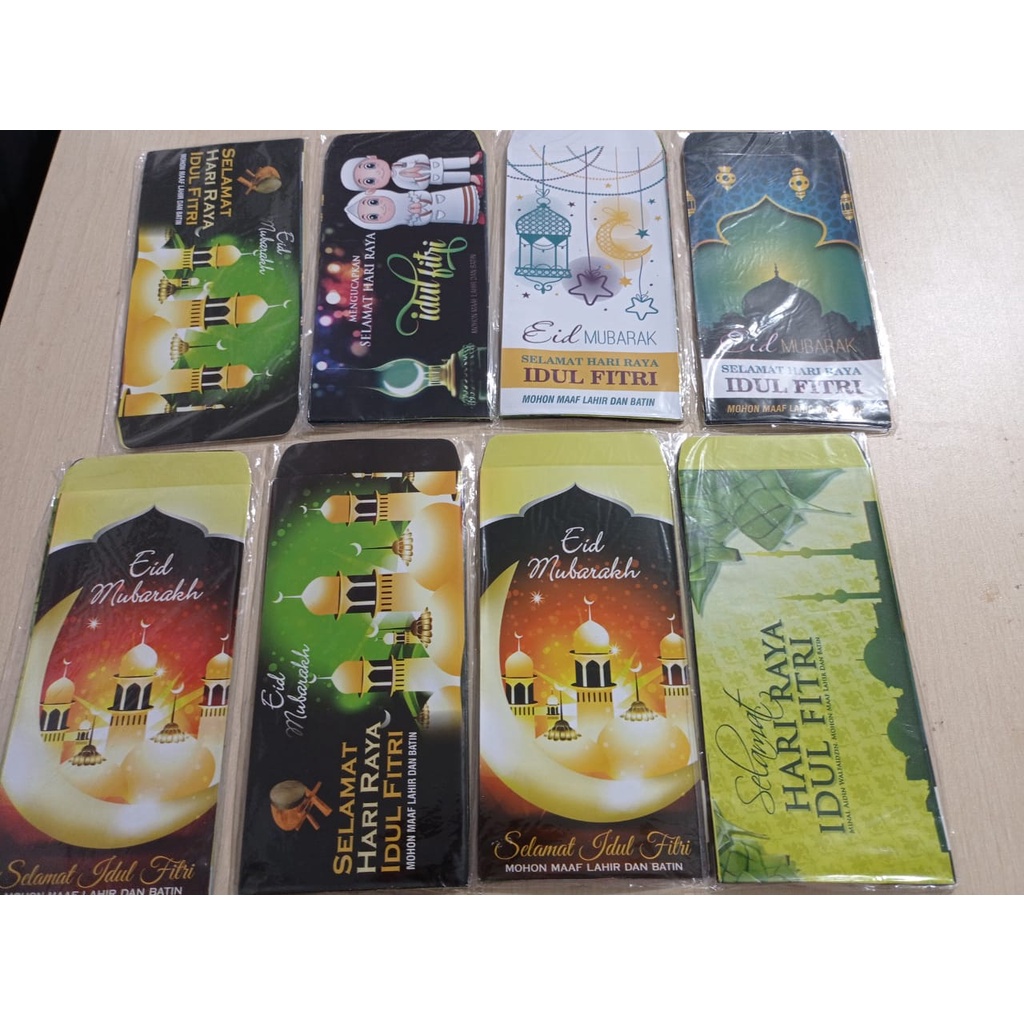 

Amplop lebaran Idul Fitri / angpao lebaran - aneka karakter Panjang