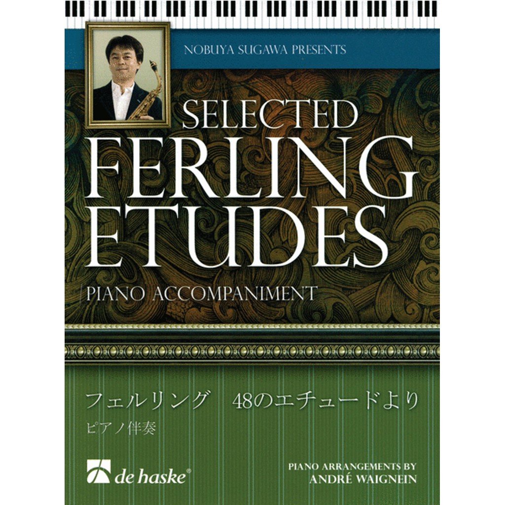 

Buku Saxophone Alto Nobuya Sugawa - Selected Ferling Etudes - Include 2 CD
