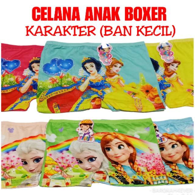 (Paket 3 pcs) Celana Dalam BOXER ANAK CEWEK KARAKTER (Ban Kecil)