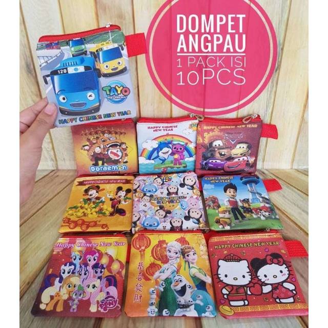 

DOMPET ANGPAU IMLEK / DOMPET ANGPAO SINCIA CHINESE NEW YEAR / AMPLOP IMLEK / ANGPAO IMLEK