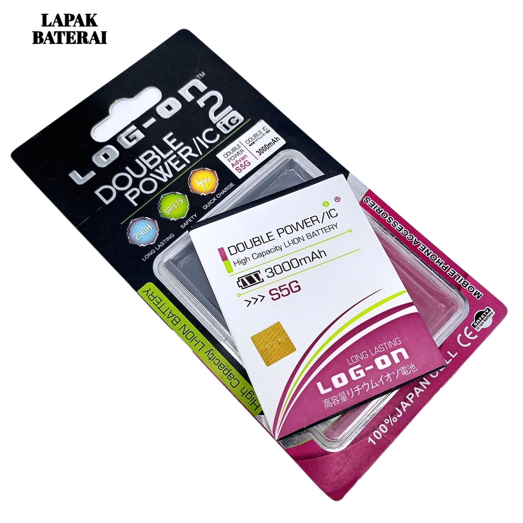 LOG - ON Advan S5G | S5F Baterai Double IC Protection Battery Batre