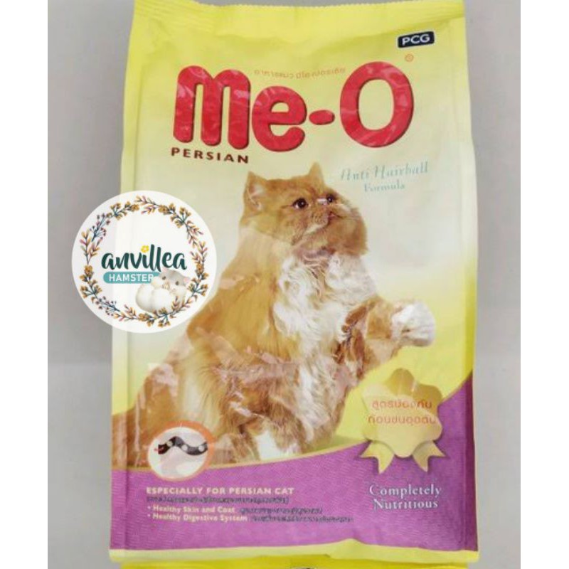 Meo Persian Freshpack | Me-o Persian Freshpack 1.1kg