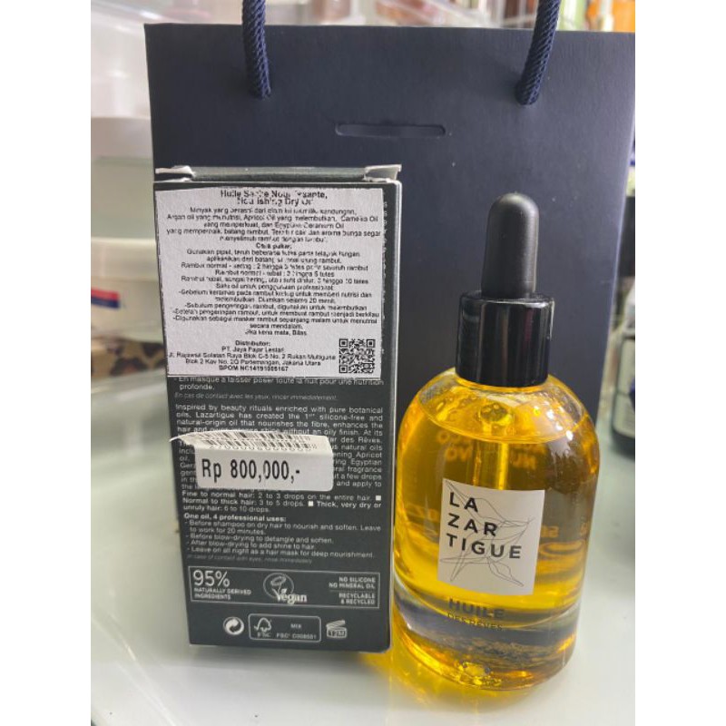 JF / j.f lazartigue huile des reves hair oil