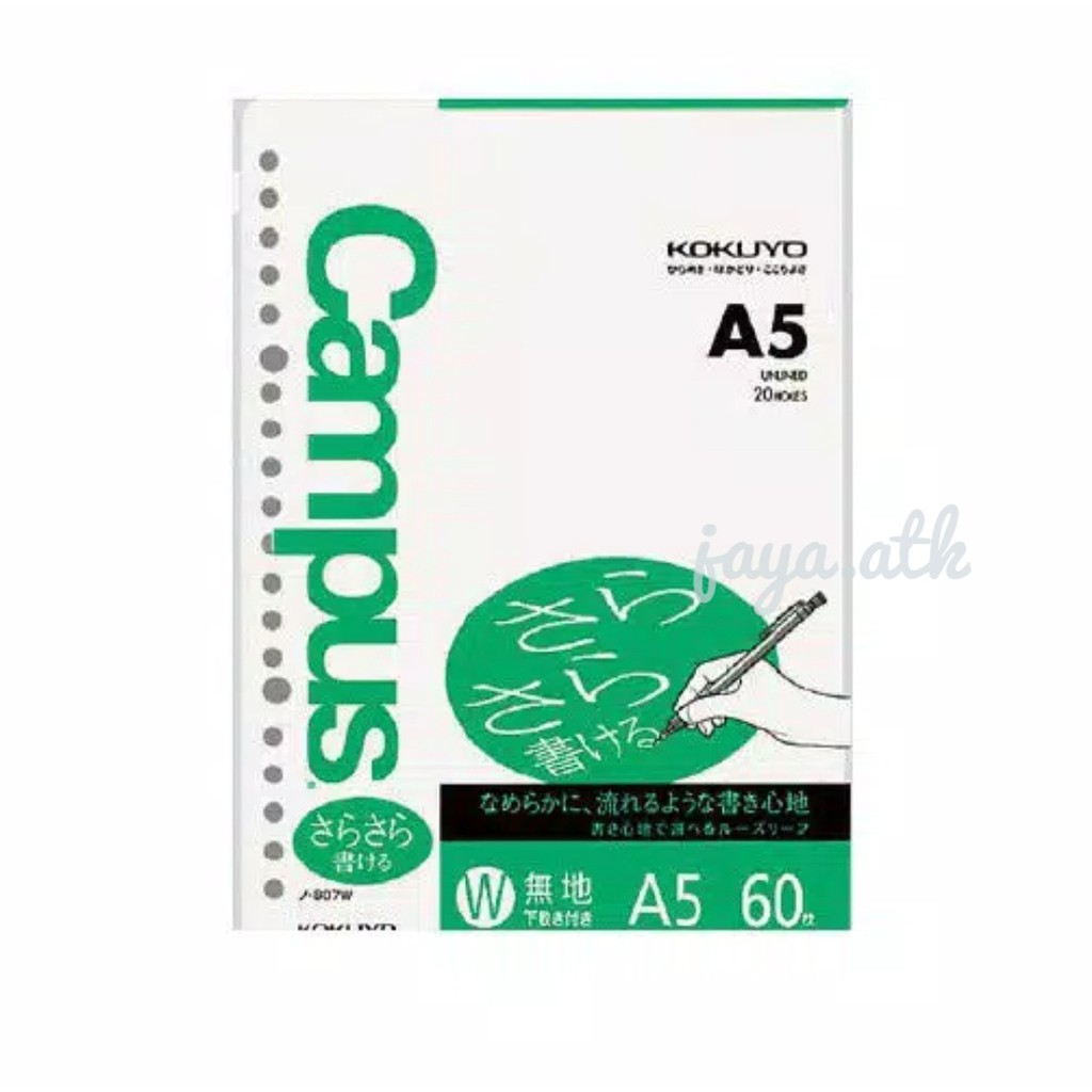 KOKUYO - LOOSE LEAF Polos N-807W A5 60 Lembar