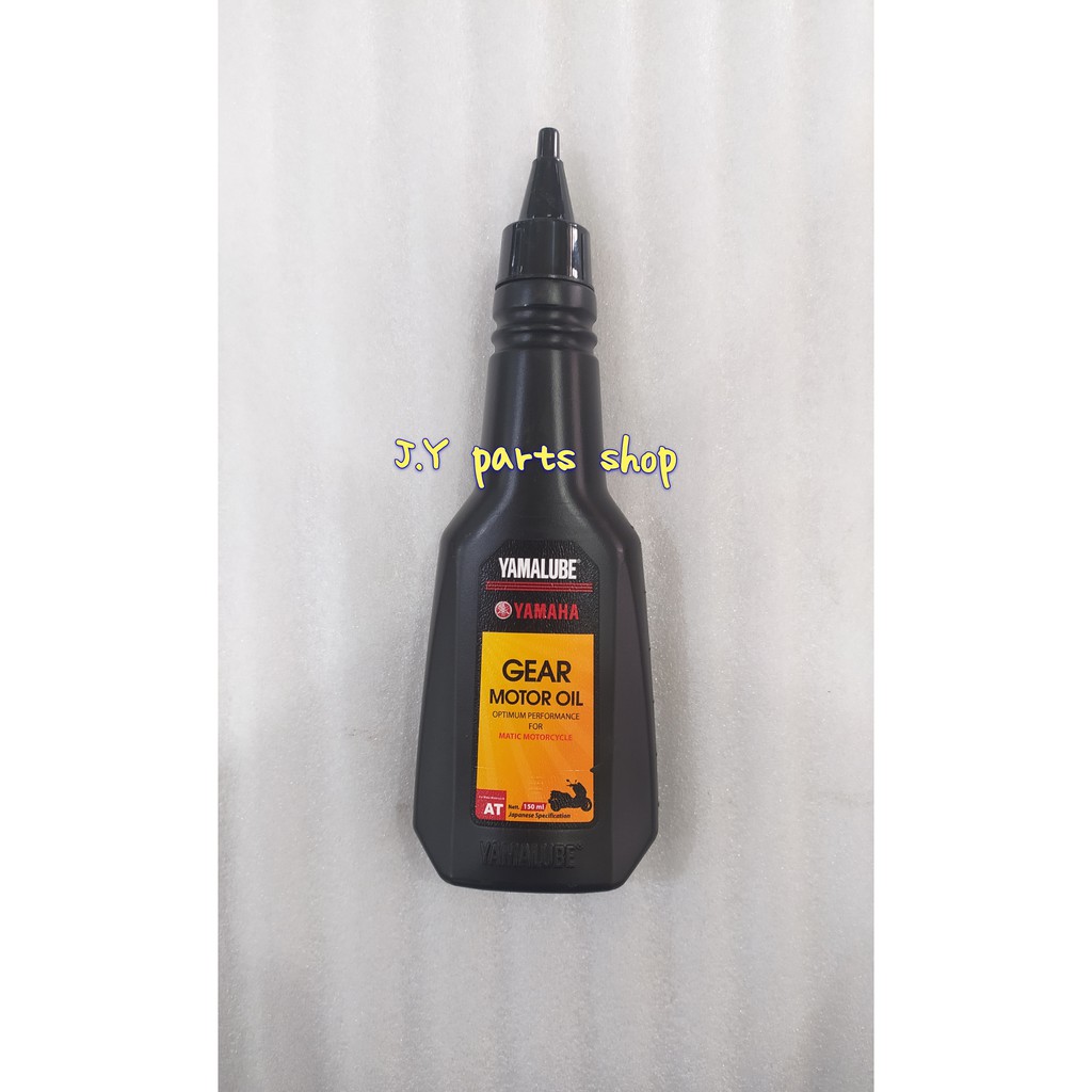 OLI GIR GEAR GARDAN YAMALUBE 150 ML NMAX N MAX AEROX 155  LEXI ORIGINAL YAMAHA YGO