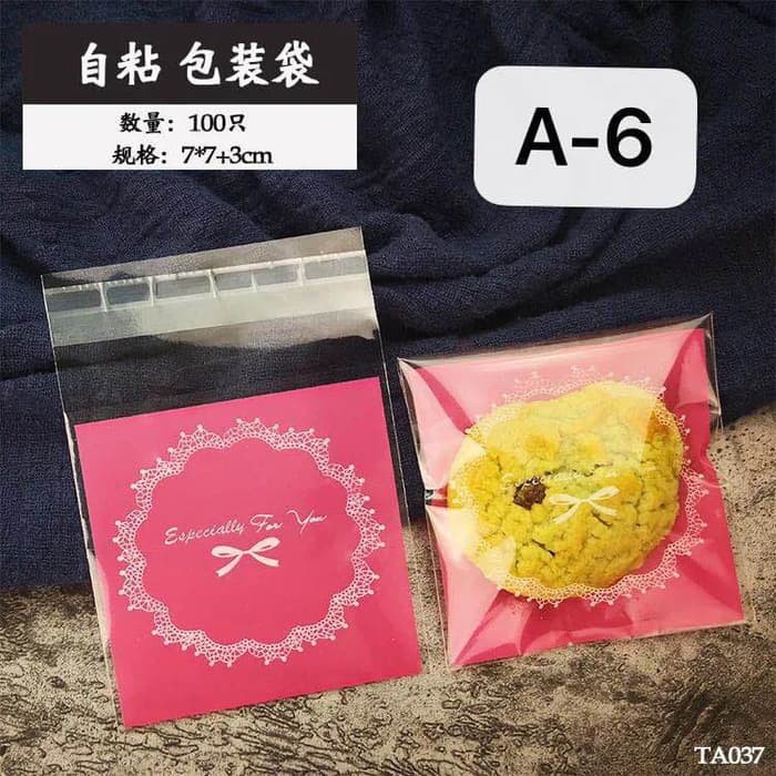 

bungkus kue cake permen kado COOKIES BAG / PLASTIK COOKIES 7x10 A-6