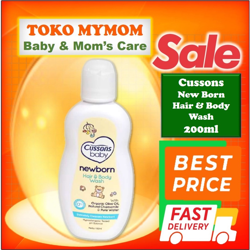 [BPOM] Cussons Baby Newborn Series / Cussons New Born / Cussons Baby Wipes Sensitive / MY MOM